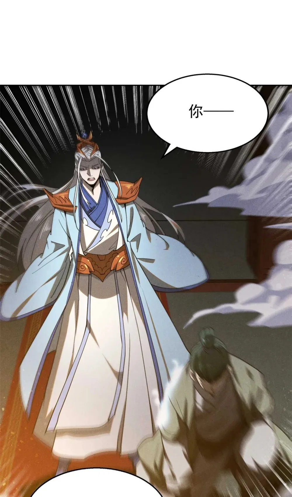 166 承诺6