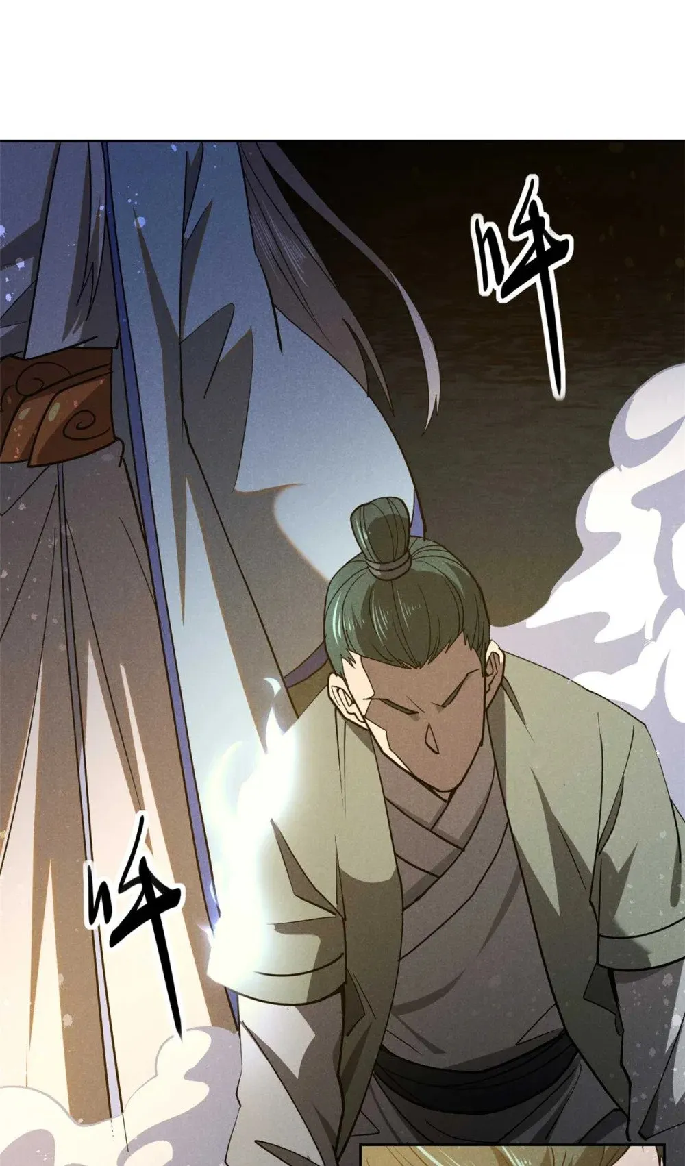 166 承诺1