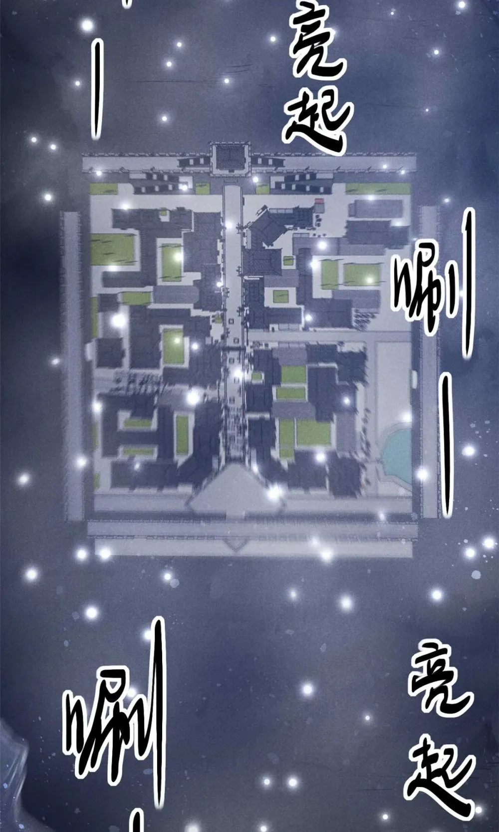 167 龙子39