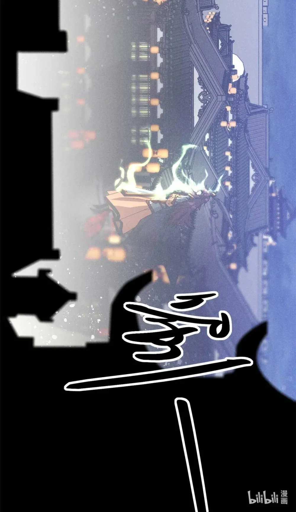 167 龙子52