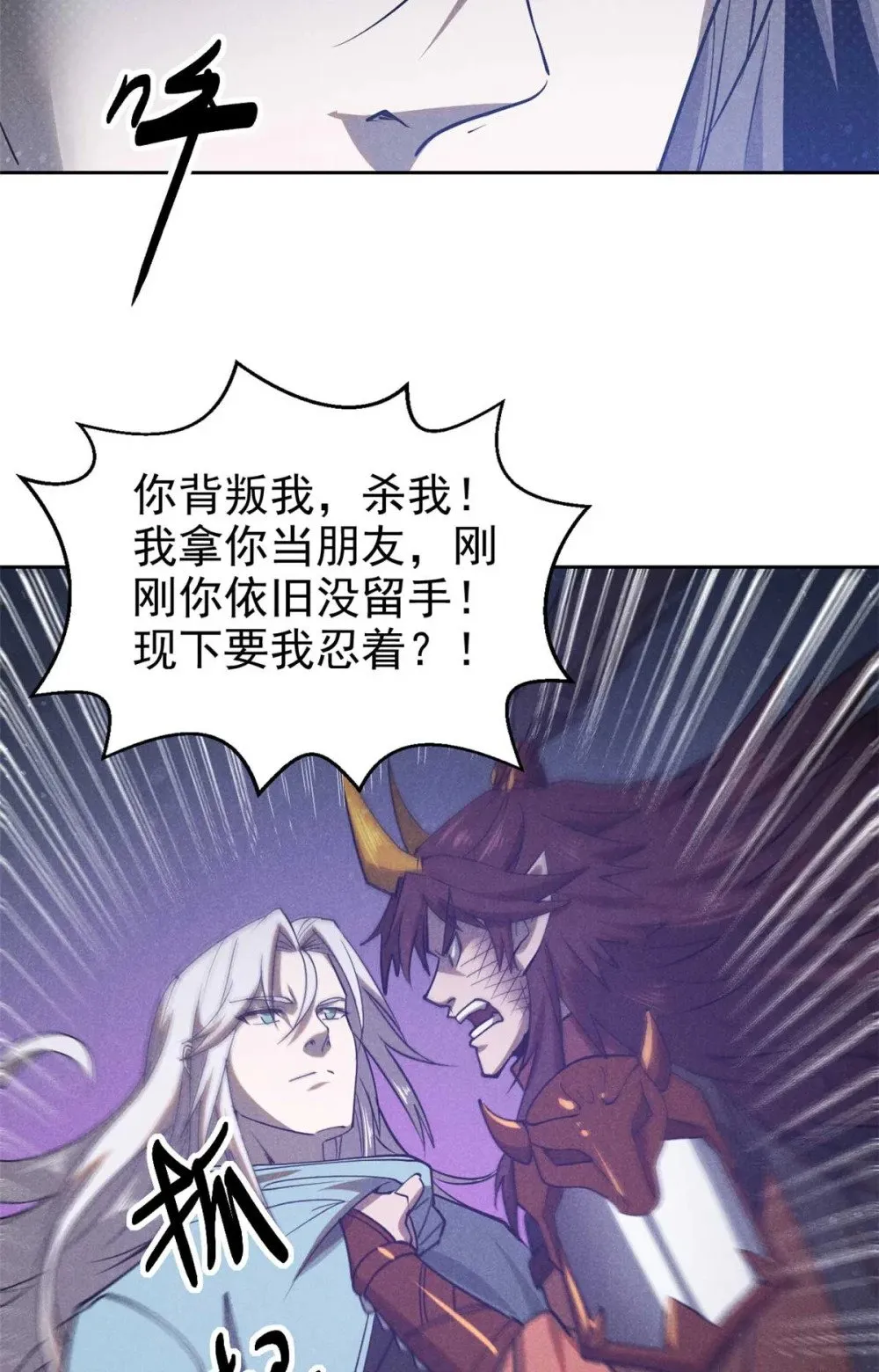 169 未来的考验6