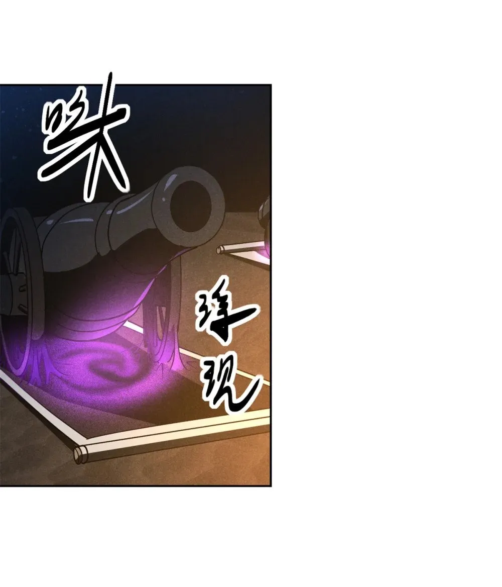 164 洞庭失守18