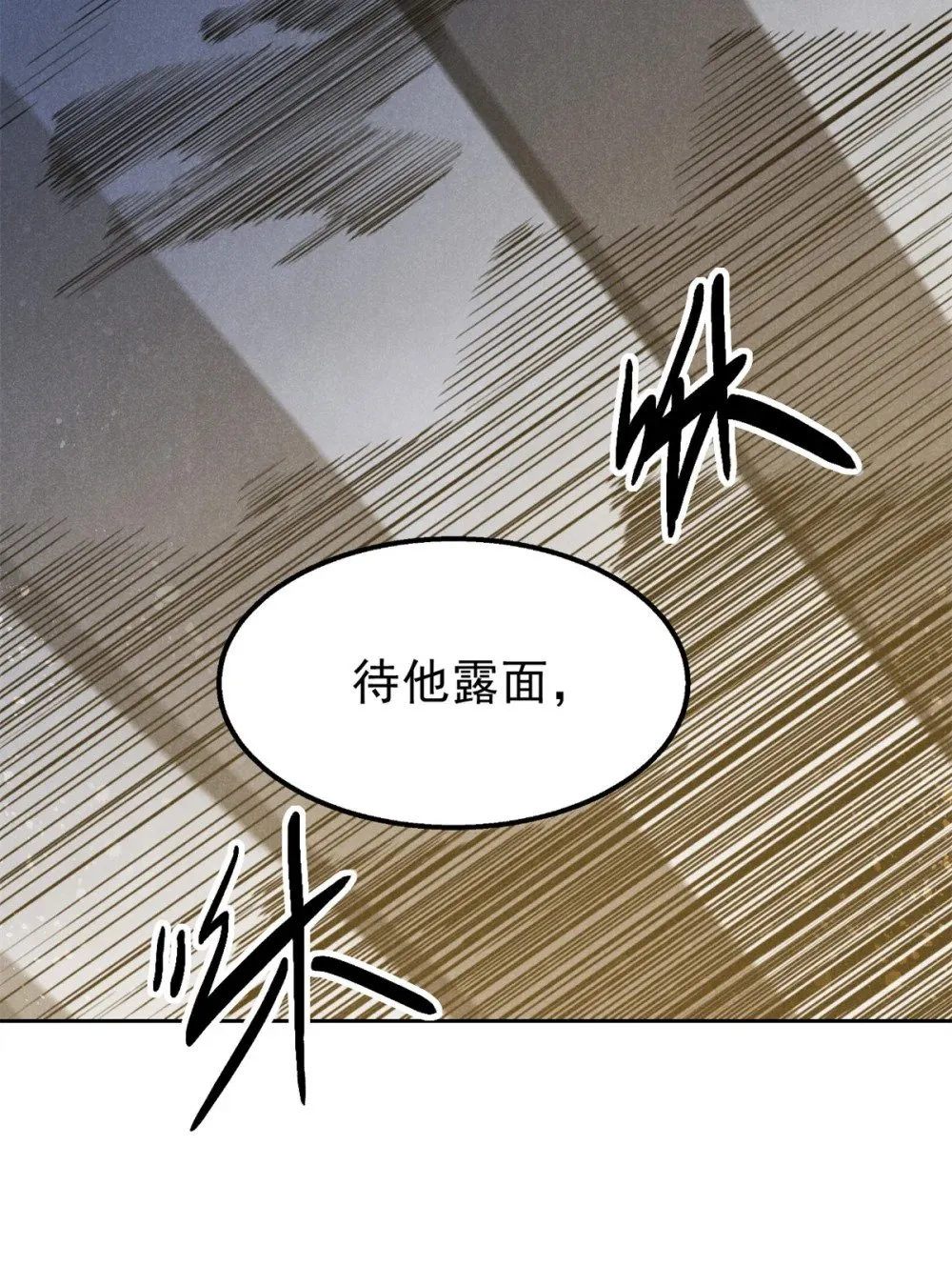 165 重返洞庭9
