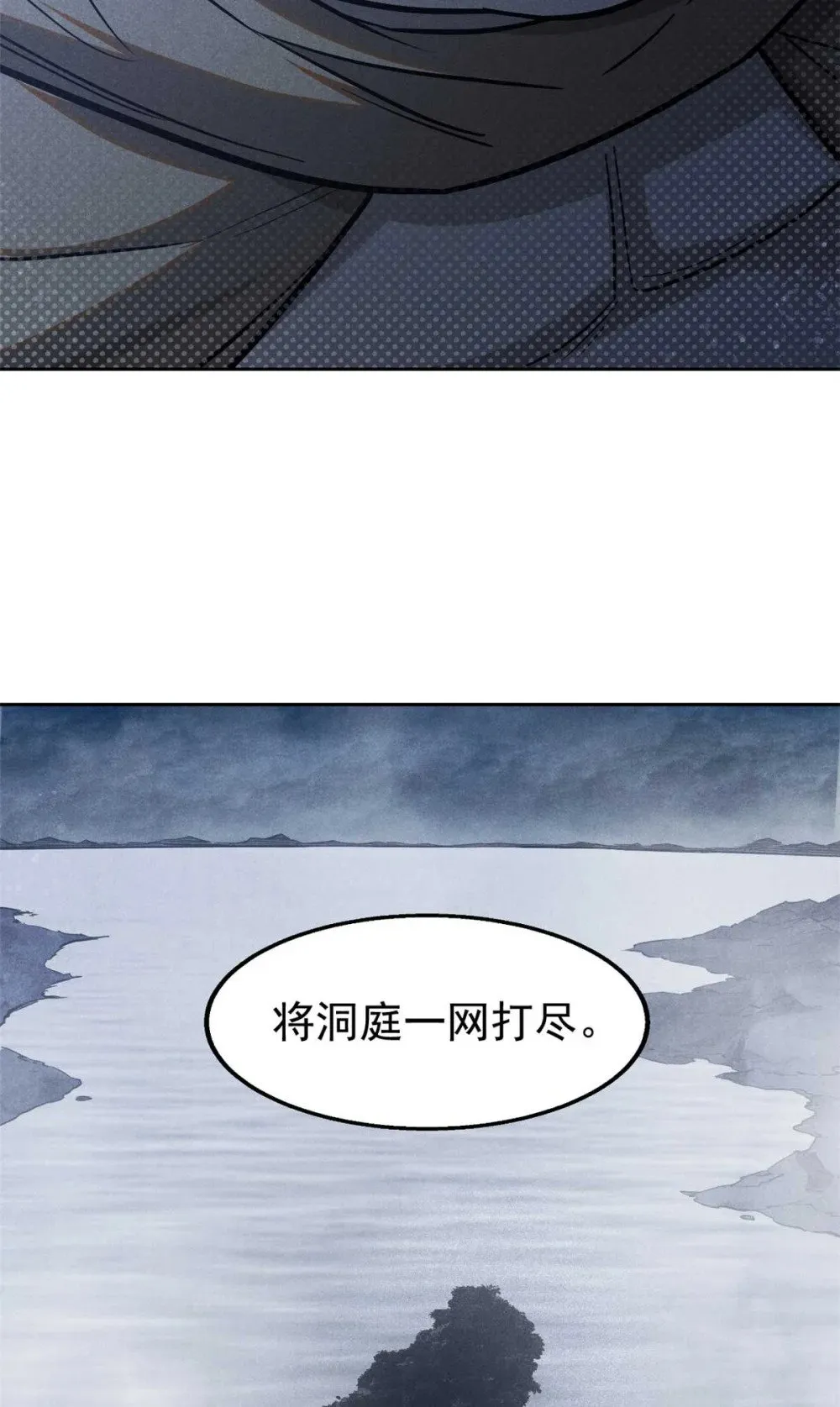 163 机会33