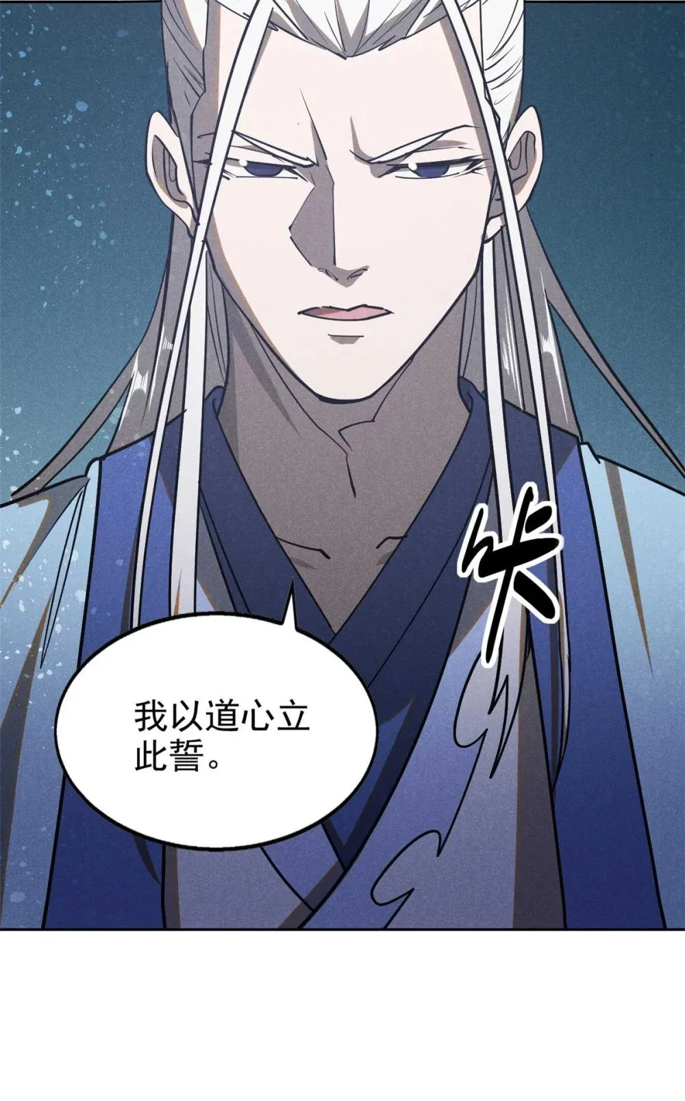 166 承诺19