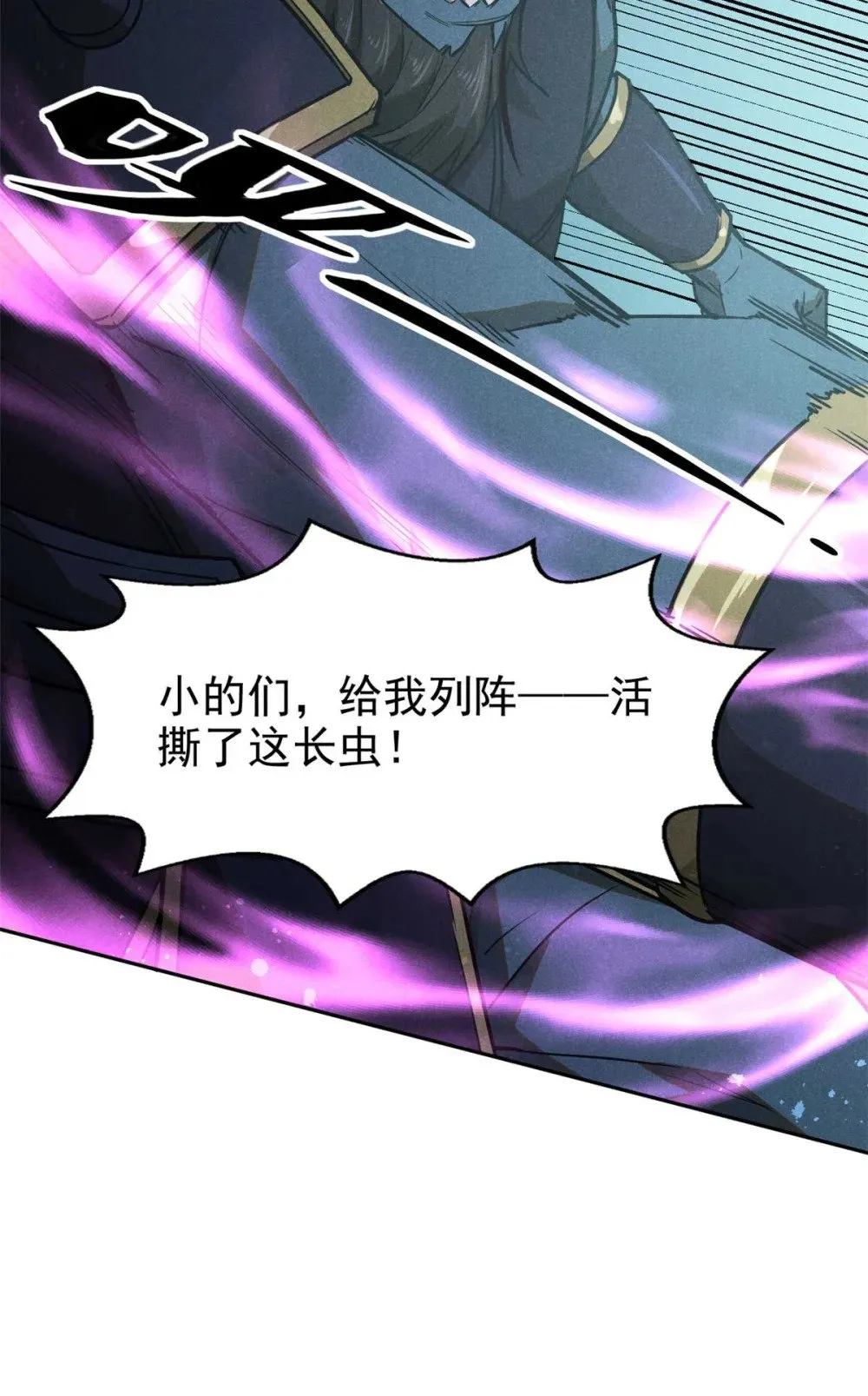 163 机会12