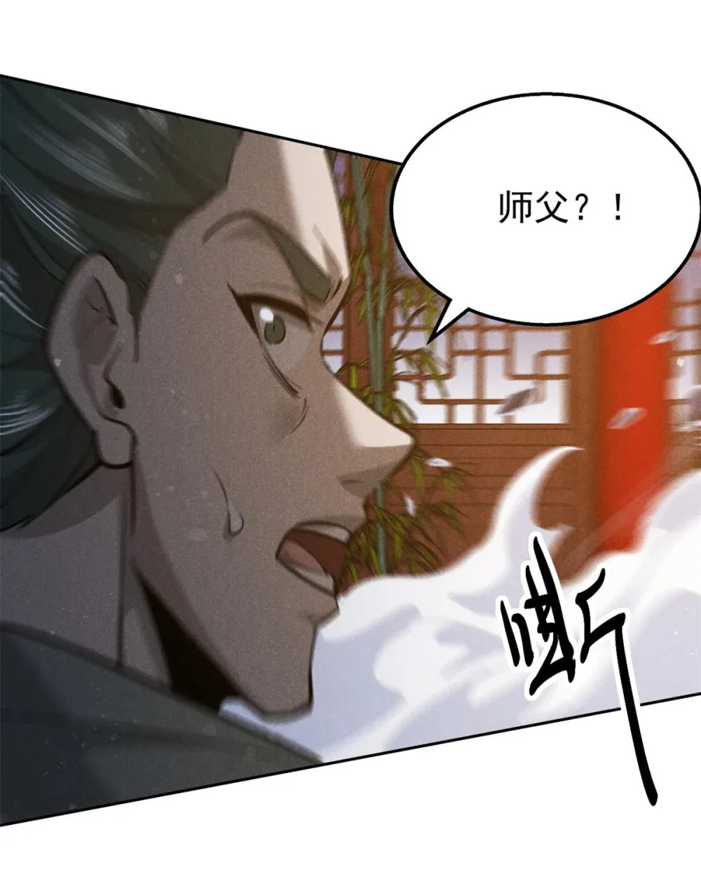 165 重返洞庭46