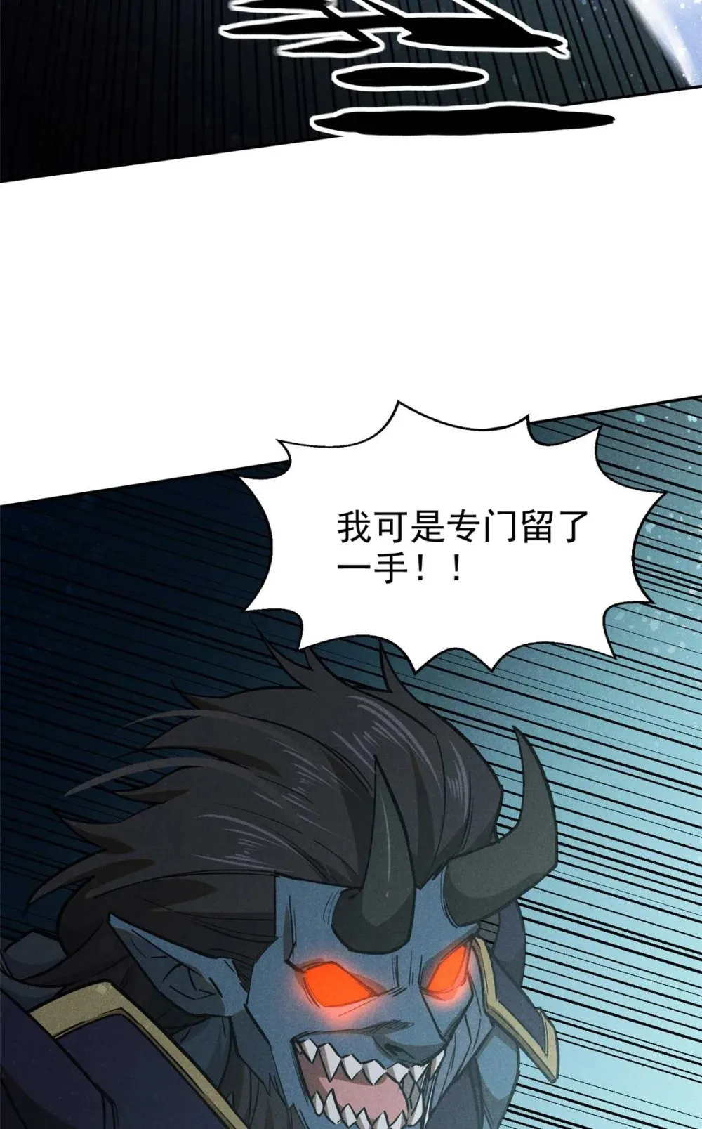 163 机会11
