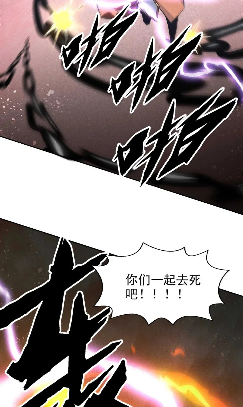 163 机会15