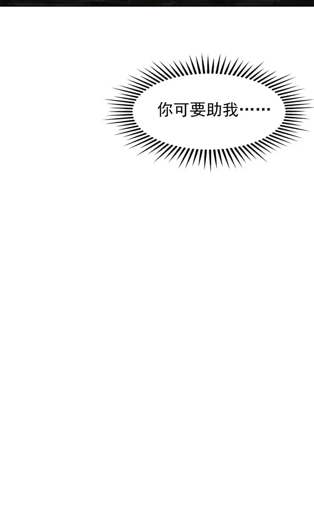 163 机会26