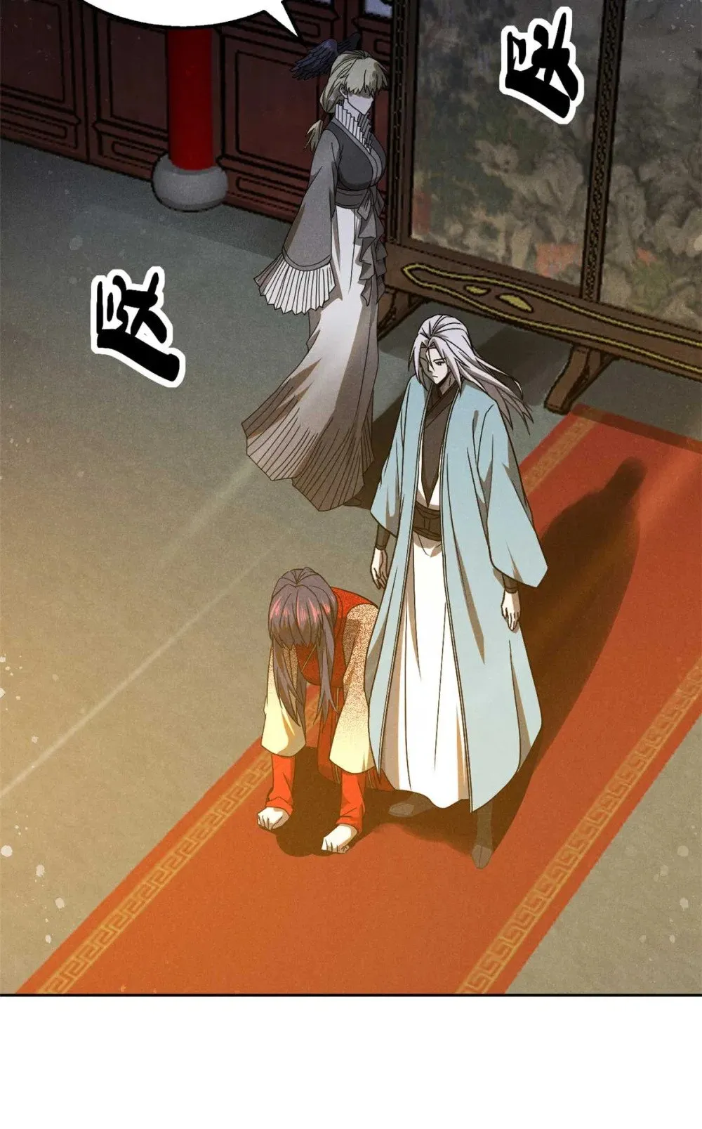 166 承诺25