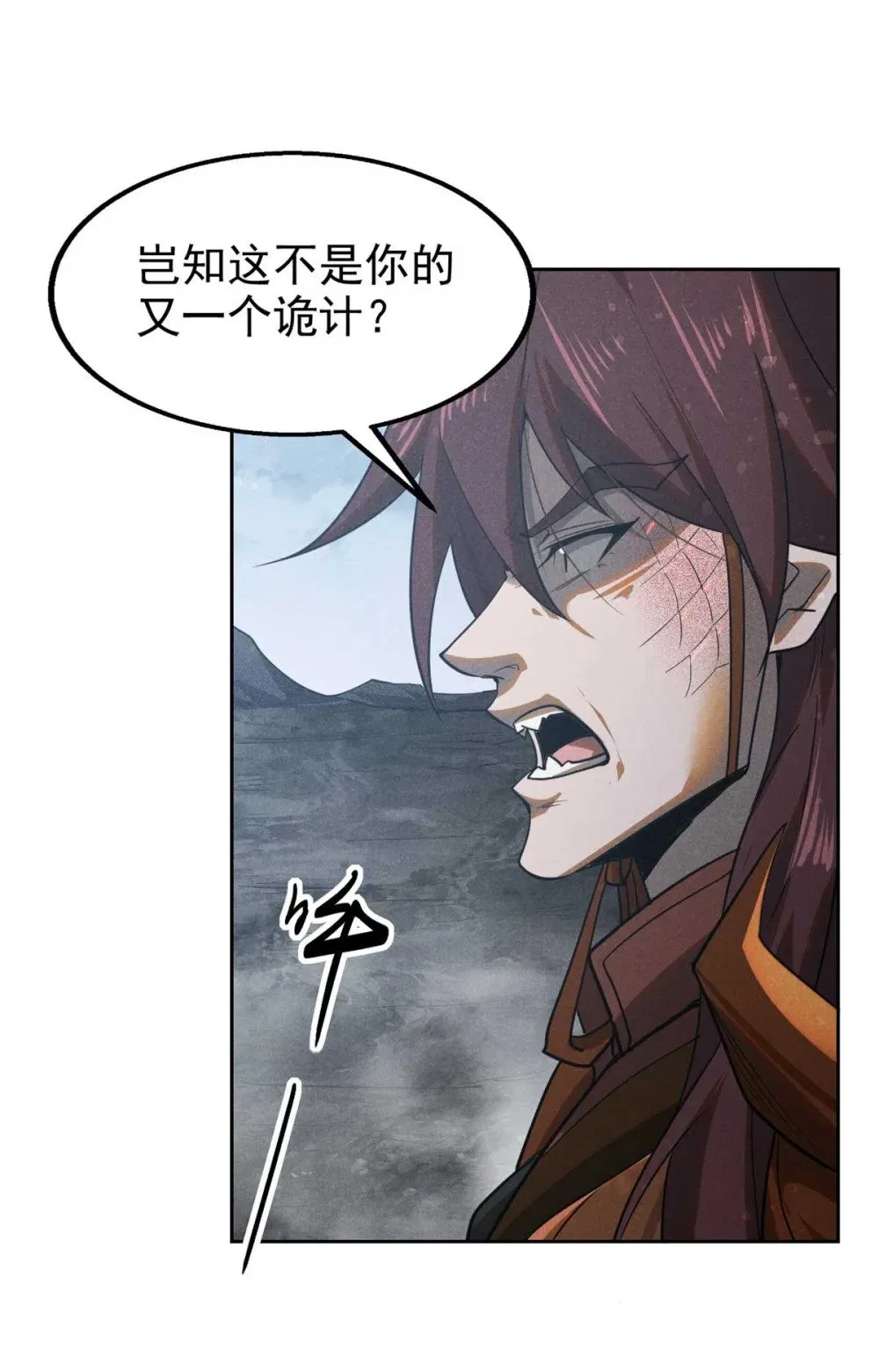 169 未来的考验40