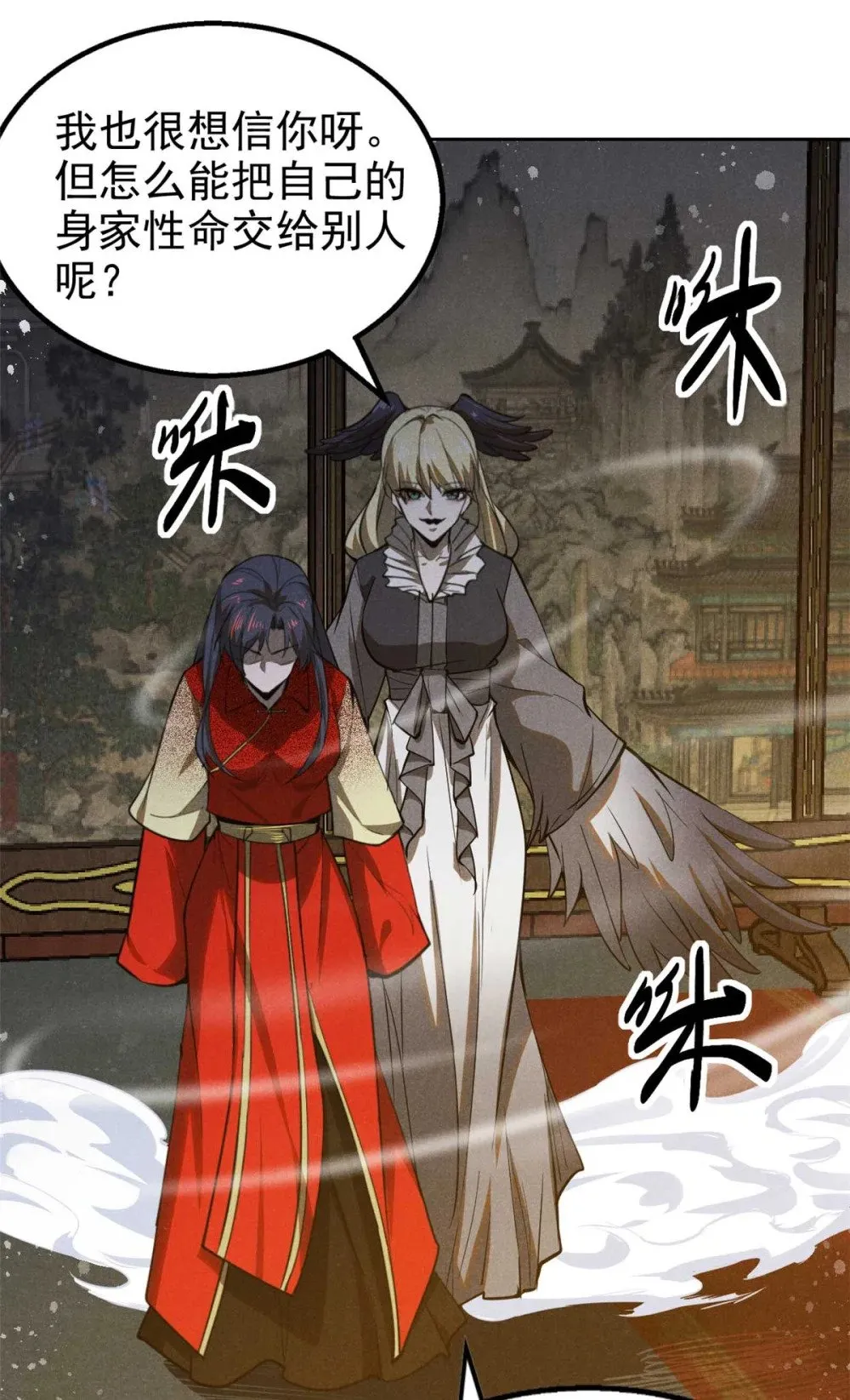 166 承诺36