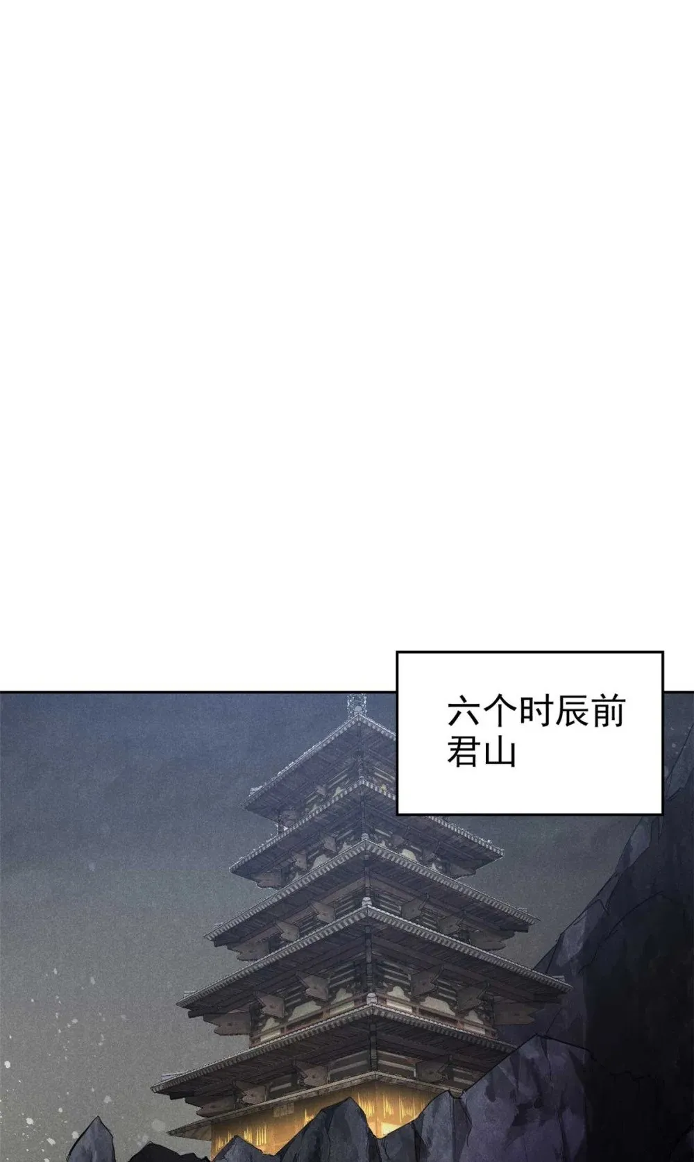 163 机会18