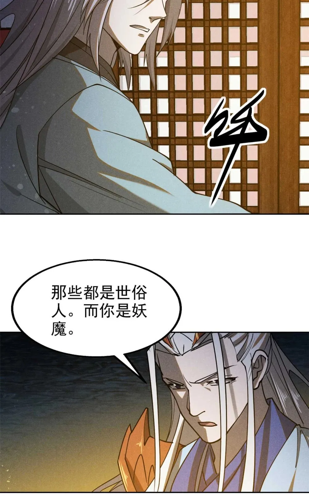 166 承诺15