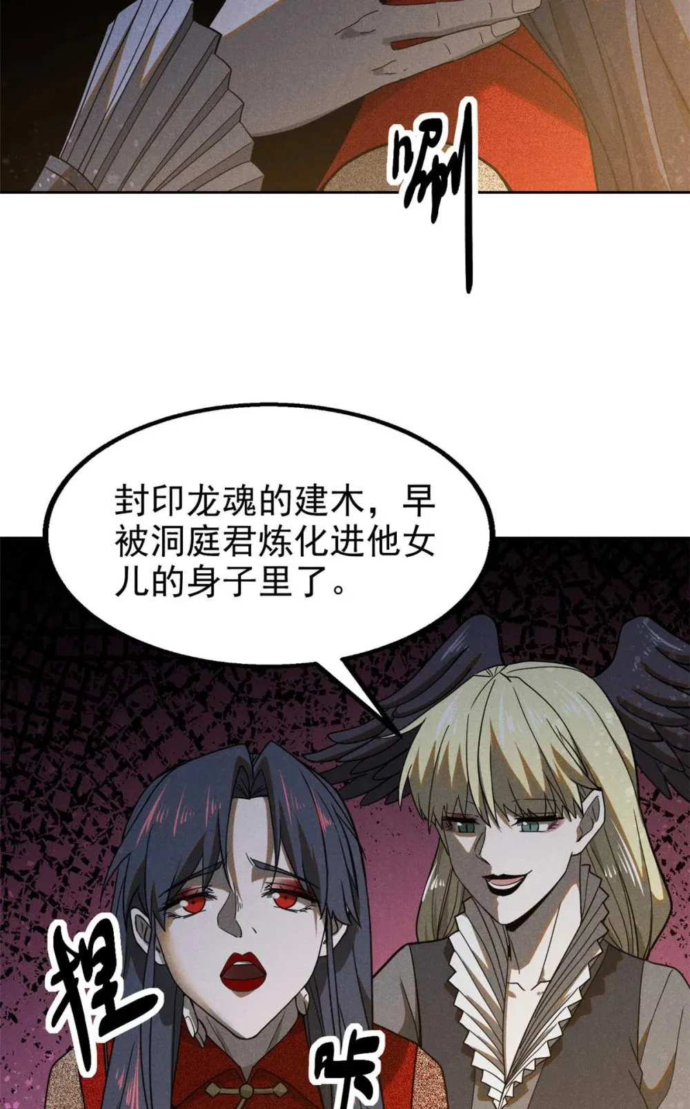 166 承诺32