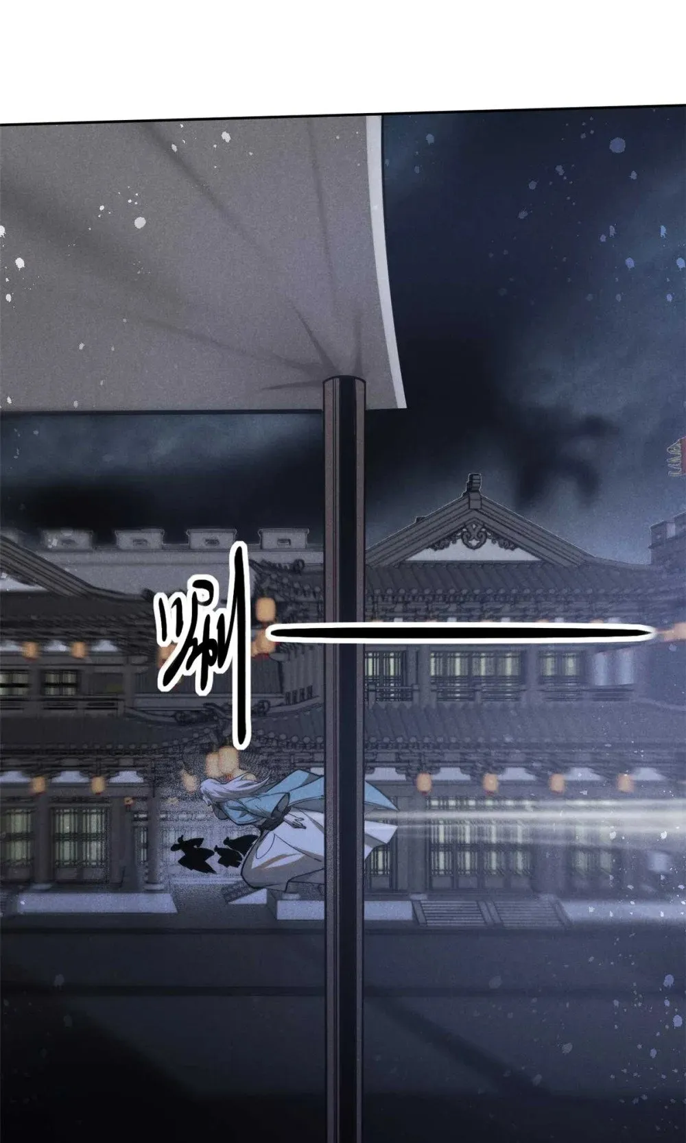 167 龙子34