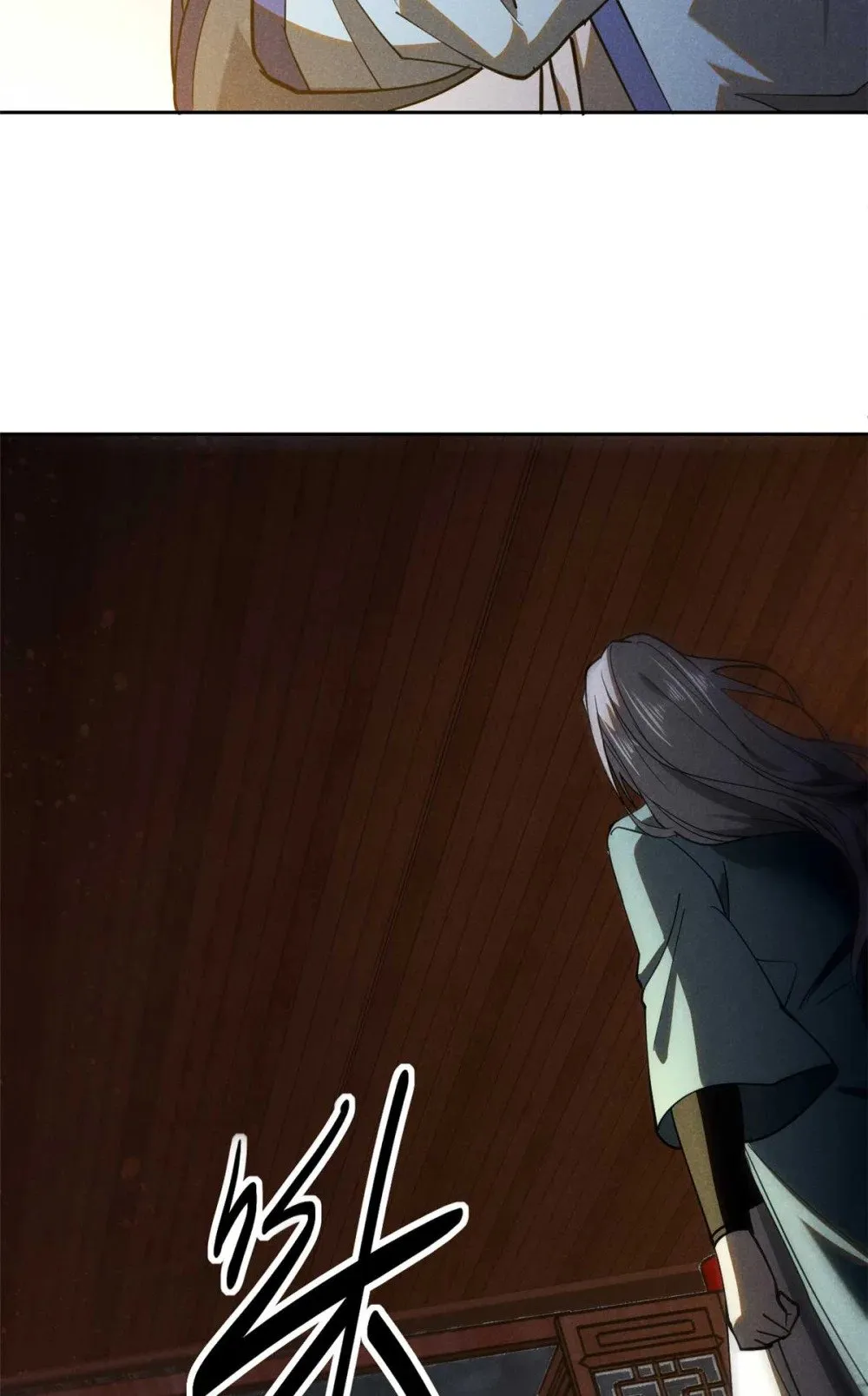 166 承诺22
