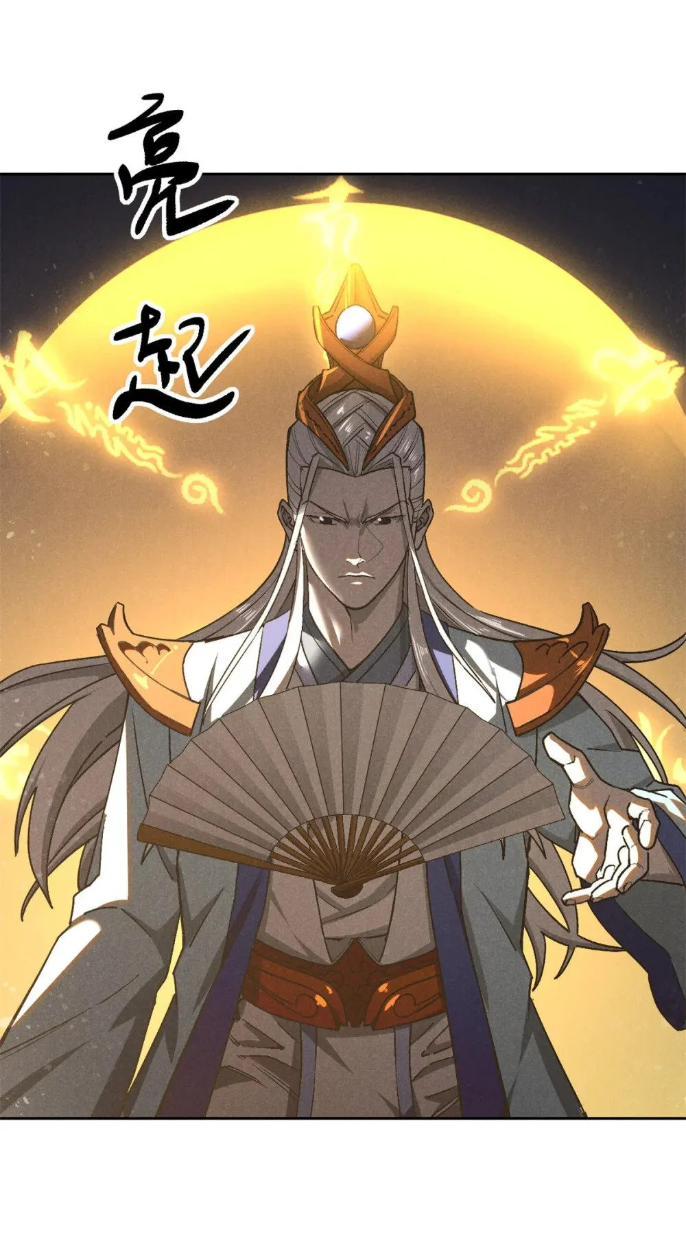 165 重返洞庭5