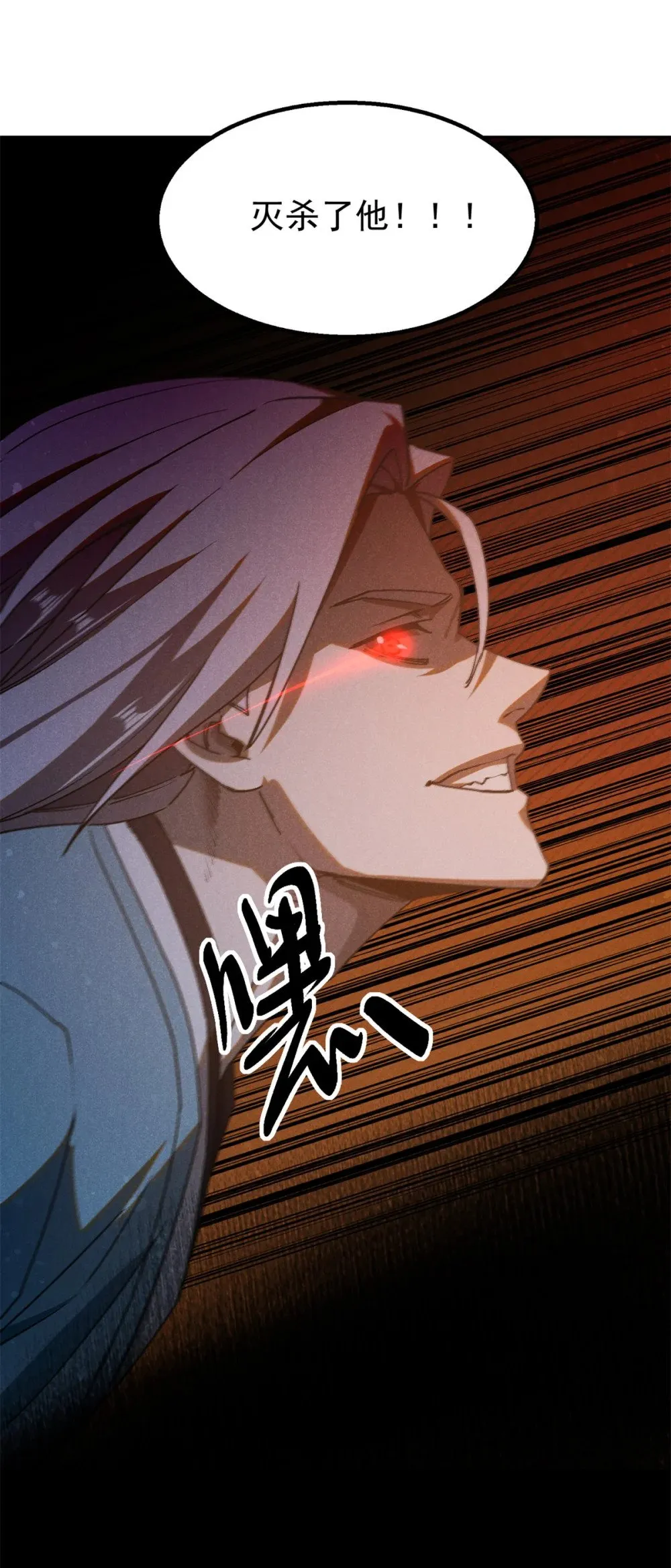 165 重返洞庭11