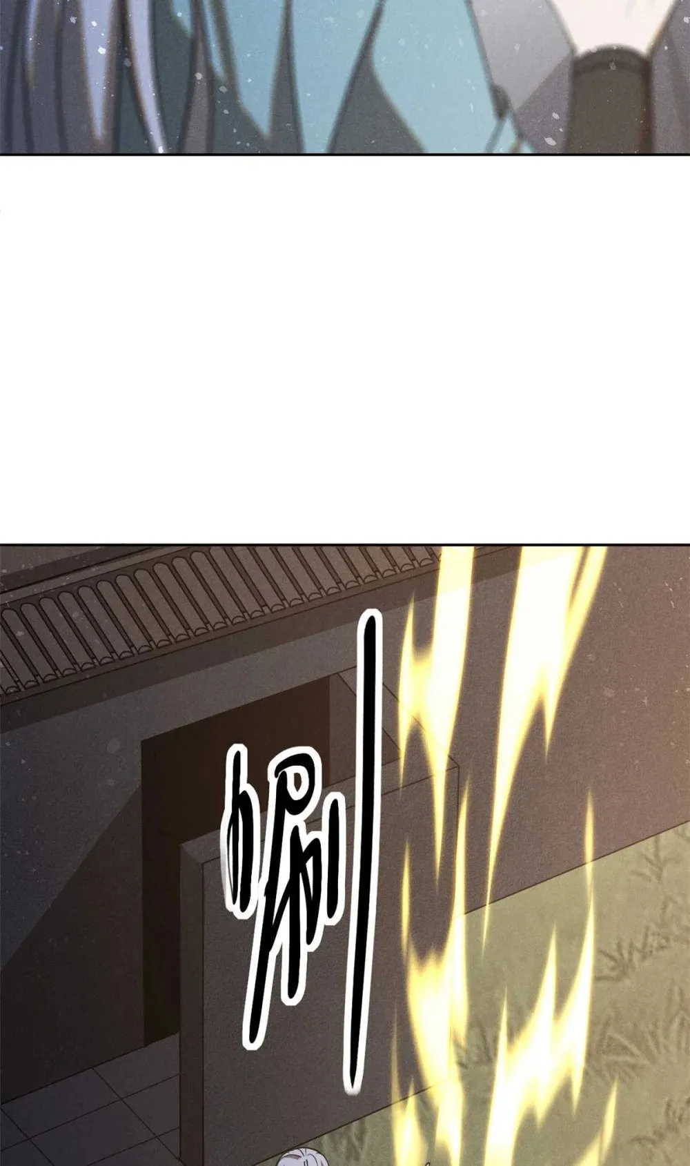 167 龙子14