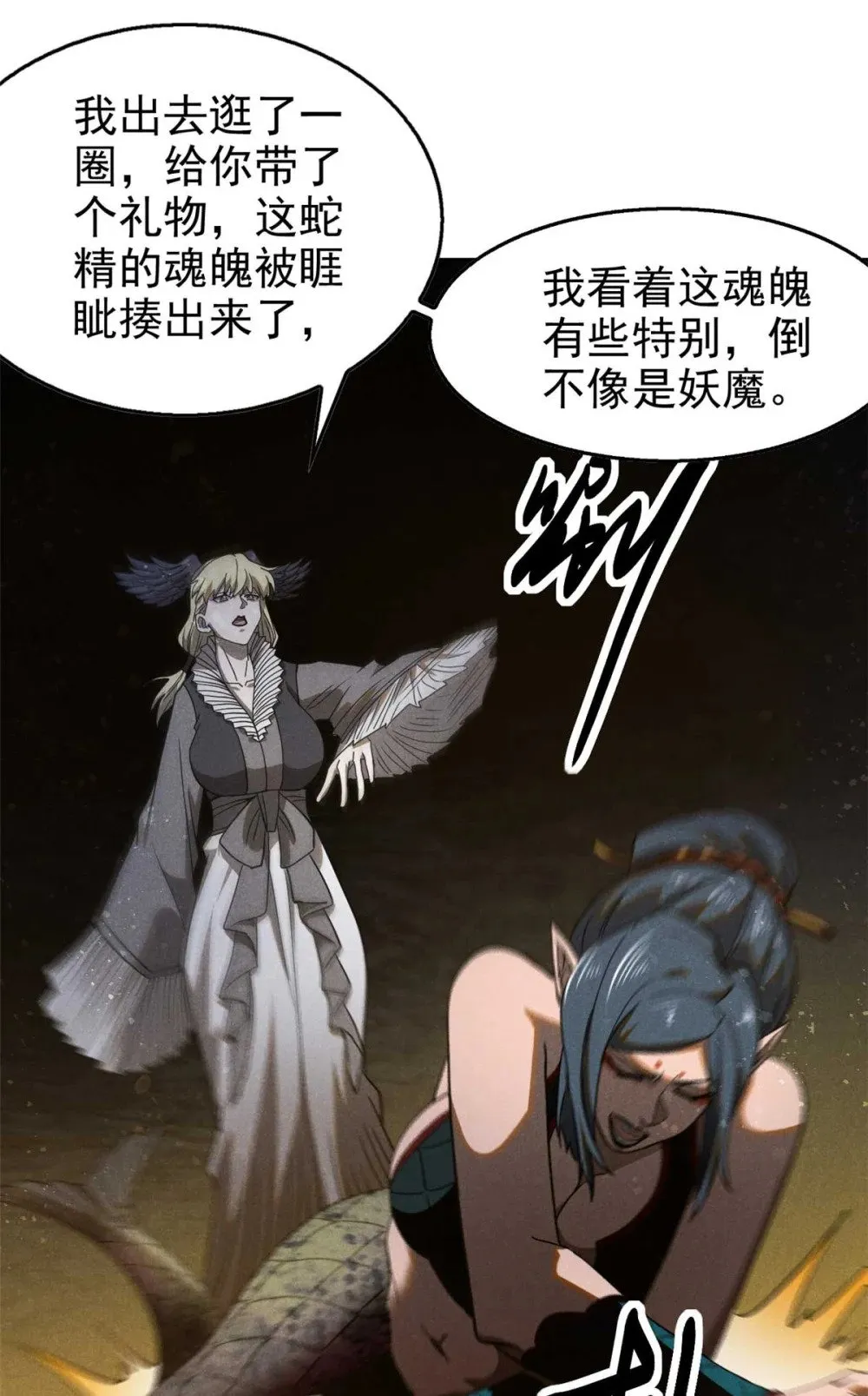 166 承诺26