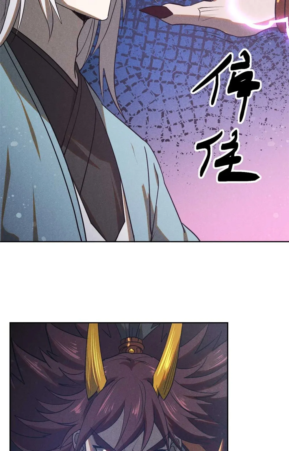 169 未来的考验4