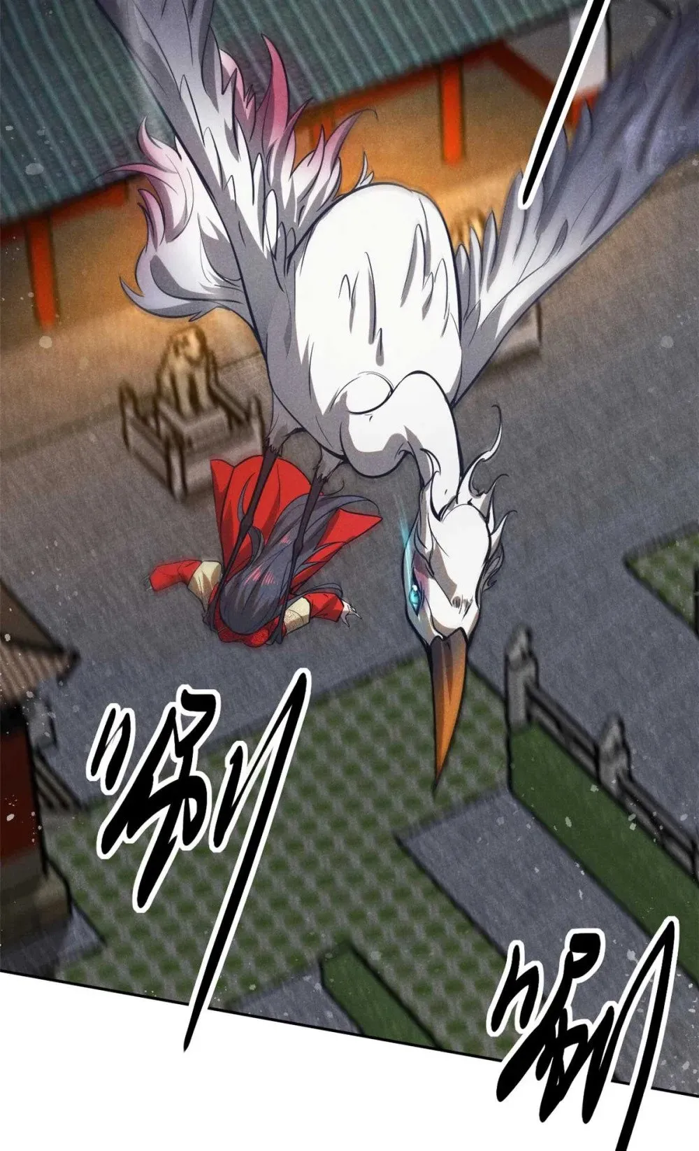 166 承诺39
