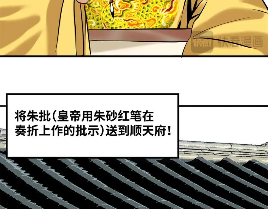 331 重审案件14