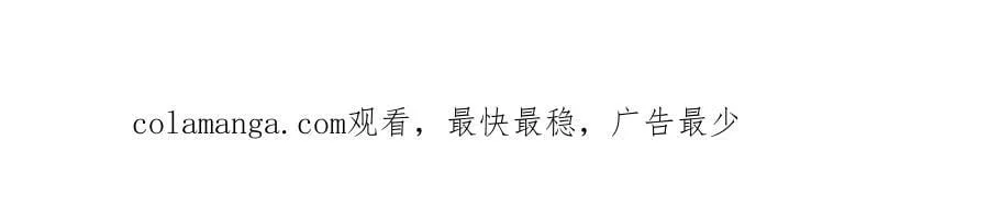 338 商人寻生铁62