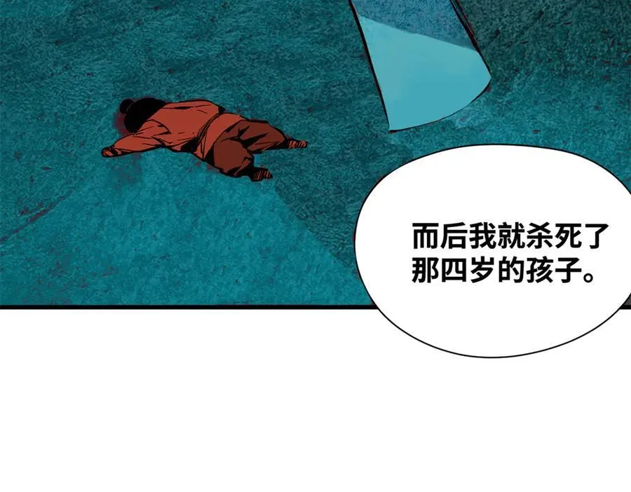 331 重审案件62