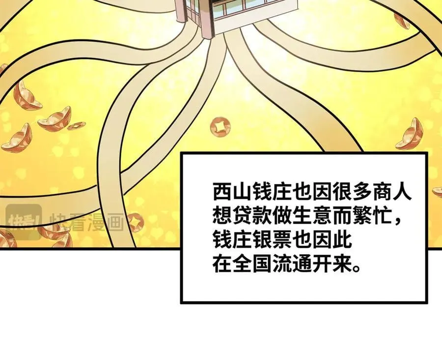 327 羞耻的清流61