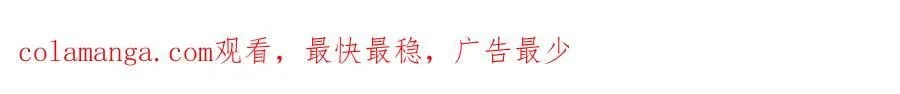 333 犯人无处遁形59