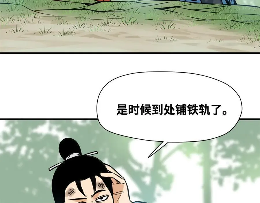 337 查抄市场19