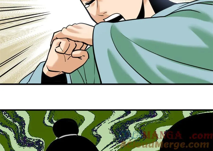 338 商人寻生铁27