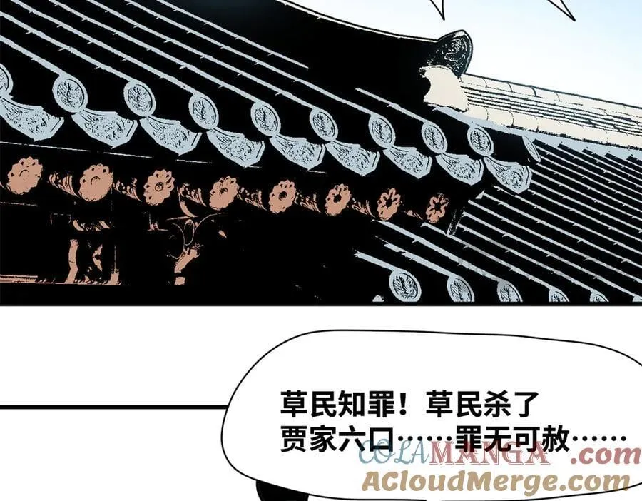 331 重审案件54