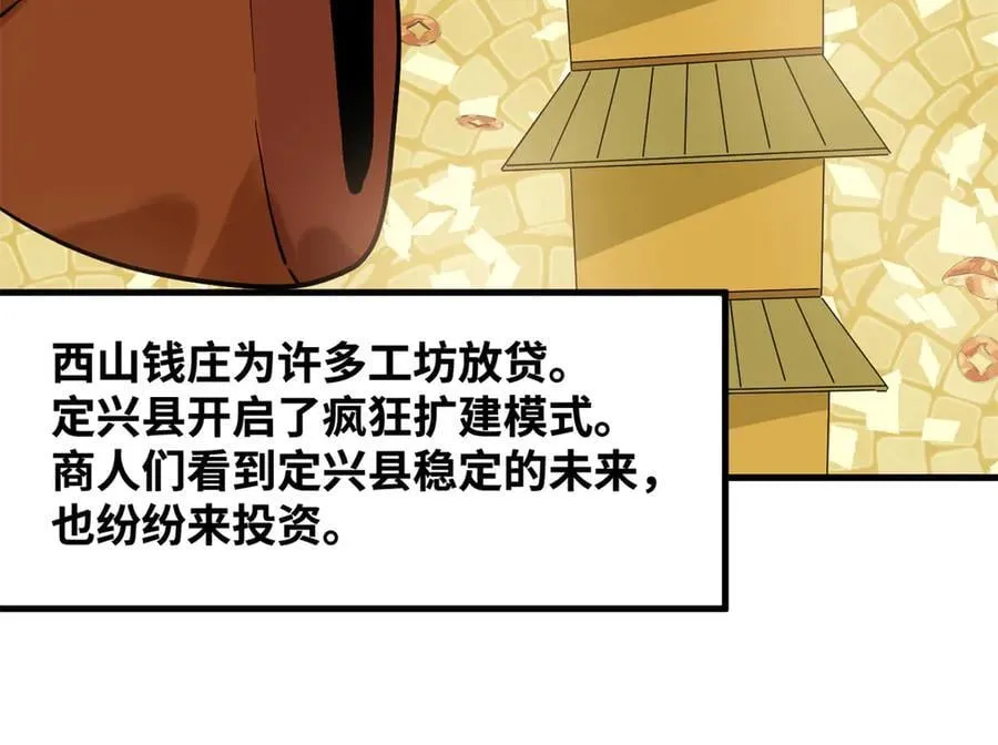 327 羞耻的清流59