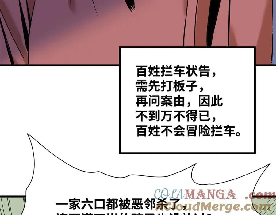 331 重审案件6