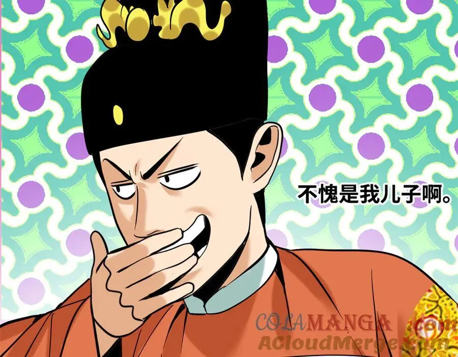 331 重审案件45