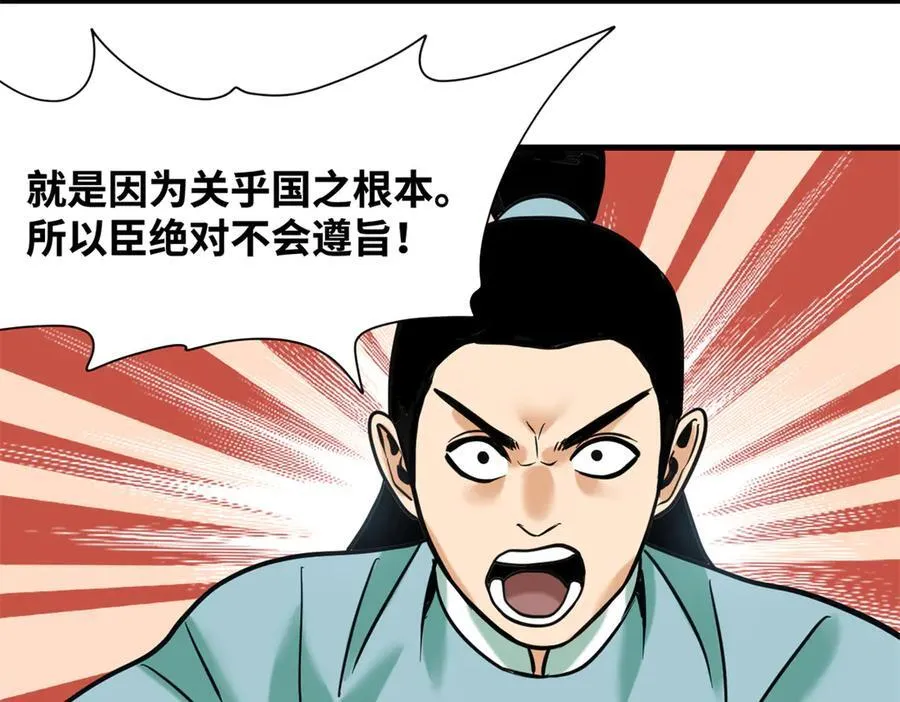 337 查抄市场56