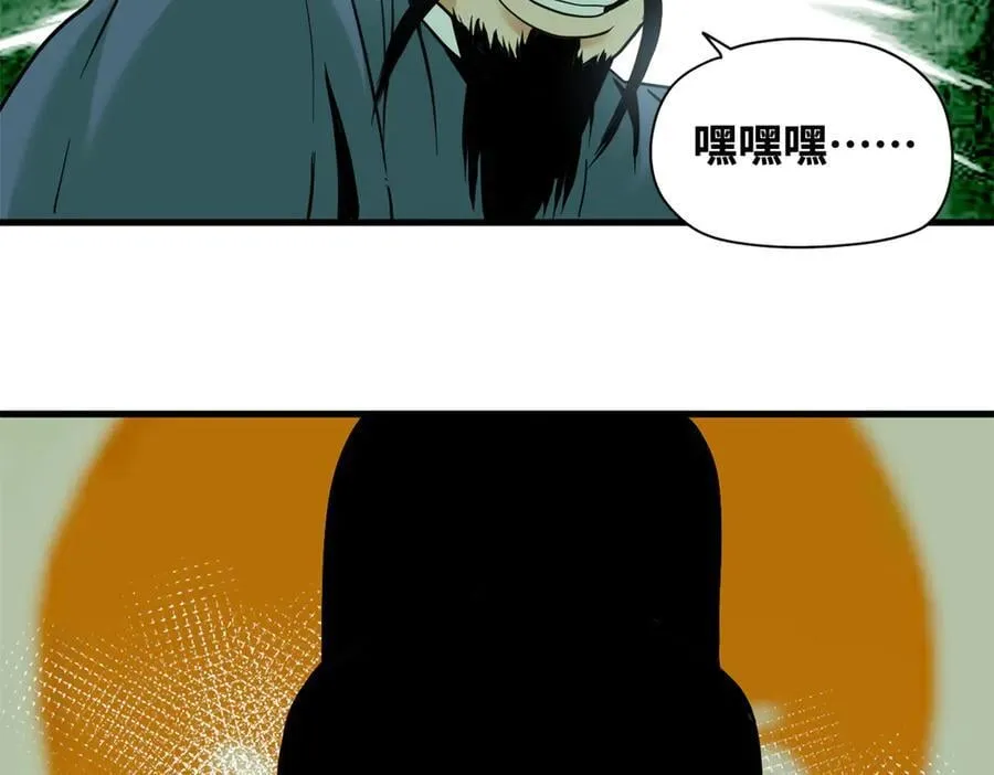 331 重审案件68