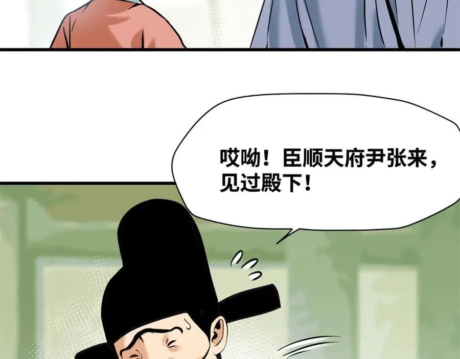 331 重审案件25