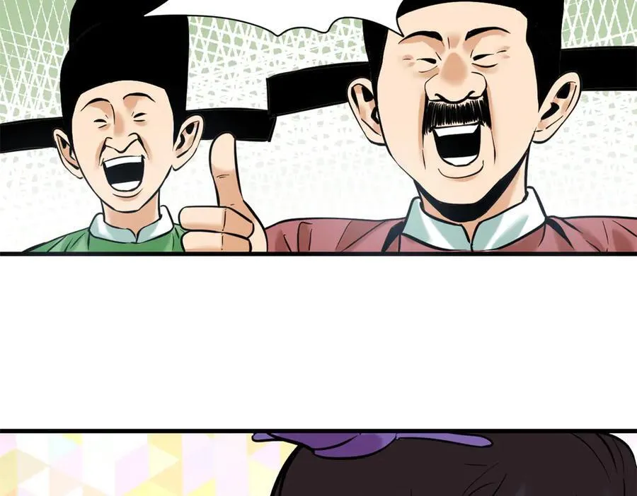 334 打钱吧！38
