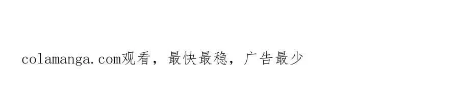 327 羞耻的清流62