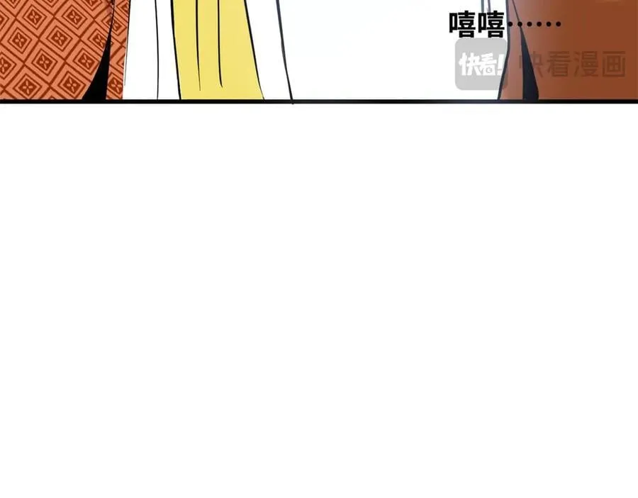 333 犯人无处遁形58
