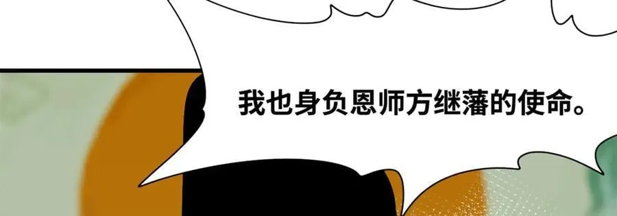 331 重审案件38