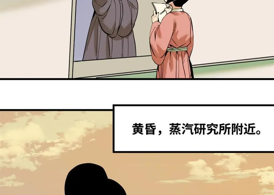 330 儿子的套路4
