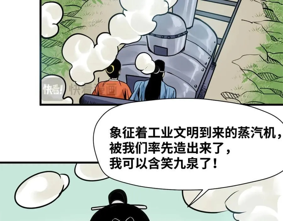 337 查抄市场10