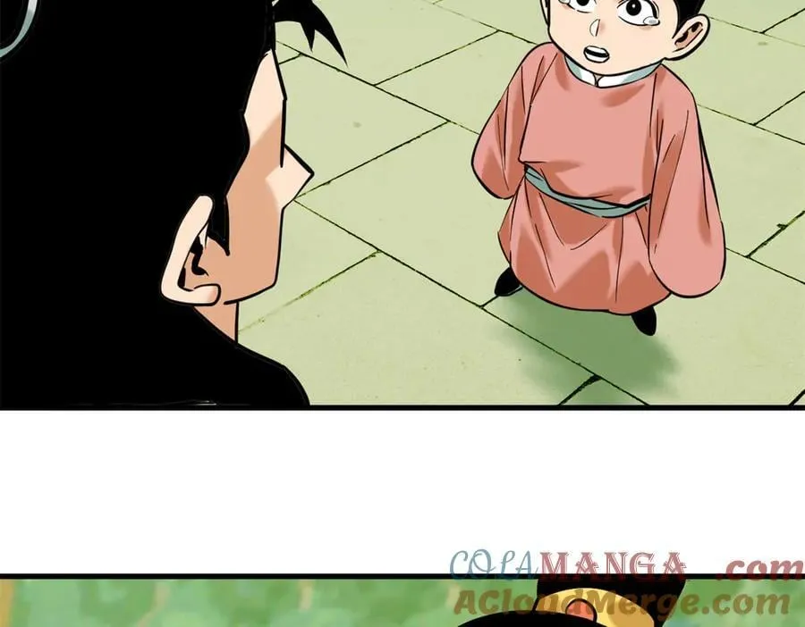 334 打钱吧！27