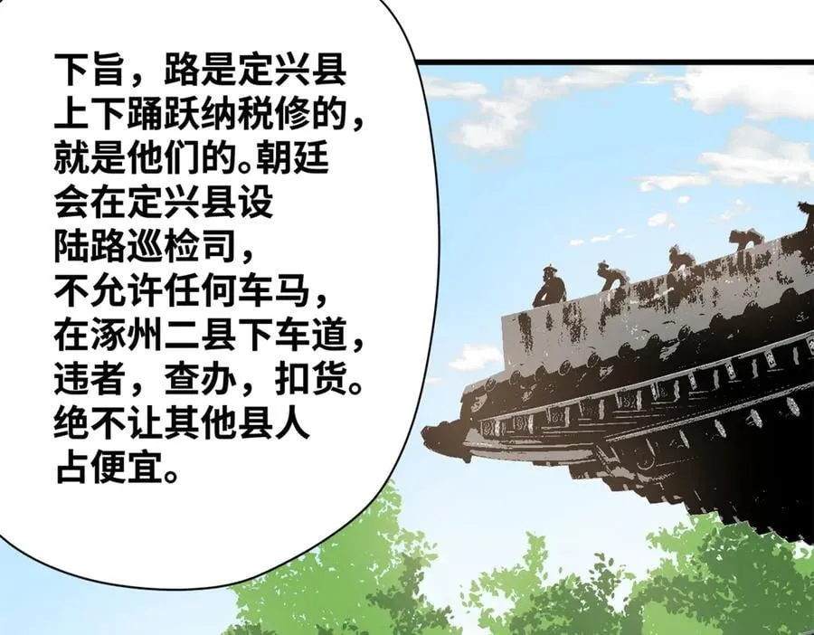 327 羞耻的清流52